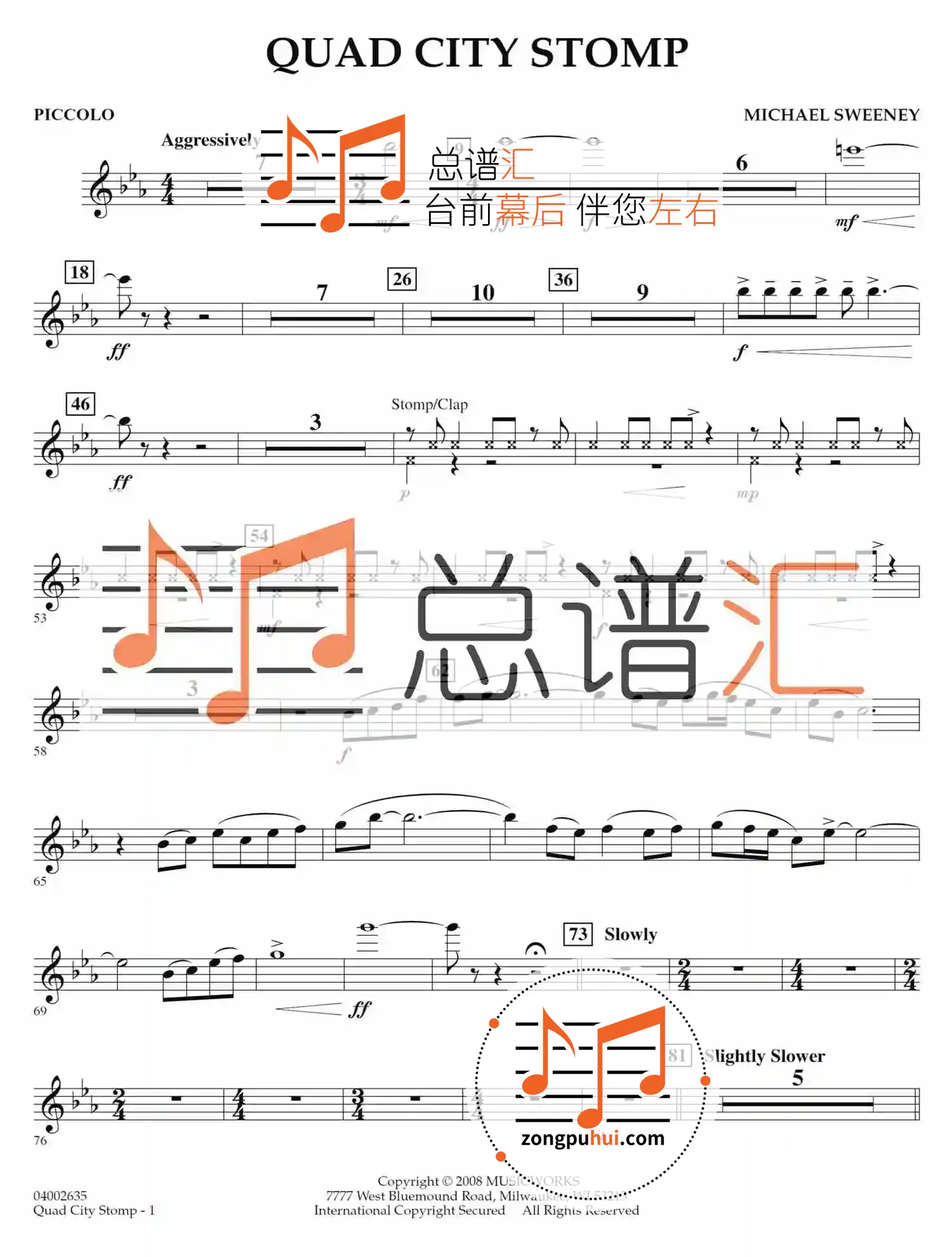 身体打击与管乐 3级 管乐合奏 总谱分谱 总分谱 mp3(quad city stomp